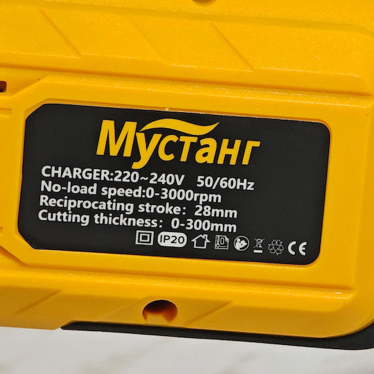 Ddt-mustang Stichsäge 120W