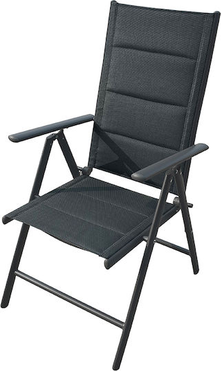 Gartenstühle Grau 54,5x68,5x107cm Gartenstühle Grau 54,5x68,5x107cm