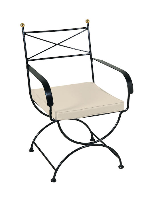 Метален Fer Forge Градински Стол Бежов 58x58x89см