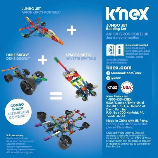 K'Nex Пластмасова Конструктивна Игра Jumbo Jet