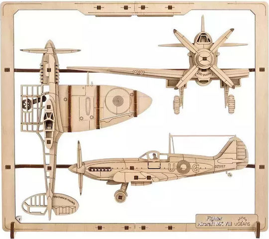 Ugears Holz-Bauspielzeug