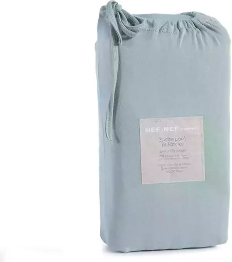 Nef-Nef Homeware Jersey Бебешки Чаршаф За Количка Фланела с Ластик Мента Зелен 70x140бр