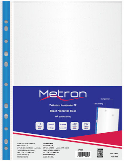 Metron Plastic Sleeves for Documents A4 with Holes and Reinforcement 100pcs