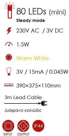 Aca Metal Illuminated Christmas Decorative Desktop Star 37.5x11x39cm White