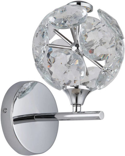 Globo Lighting Φωτιστικό Τοίχου Ασημί