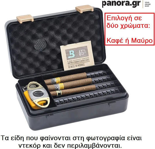 Panora 21смx12смx5смсм.