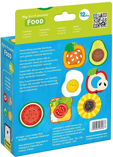Детски Пъзел Food Banana Panda