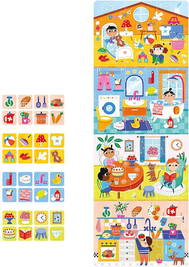 Puzzle pentru Copii Home pentru 2+ ani+ Ani 24buc Banana Panda