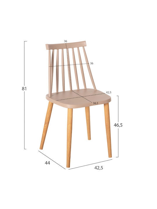 Vanessa Kitchen Polypropylene Chair Cappuccino 43x47.5x77cm 4pcs