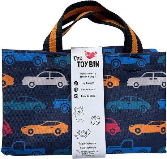 The Toy Bin Детска кошница за съхранение сгъваема Многоцветен 45x45x50см 1бр