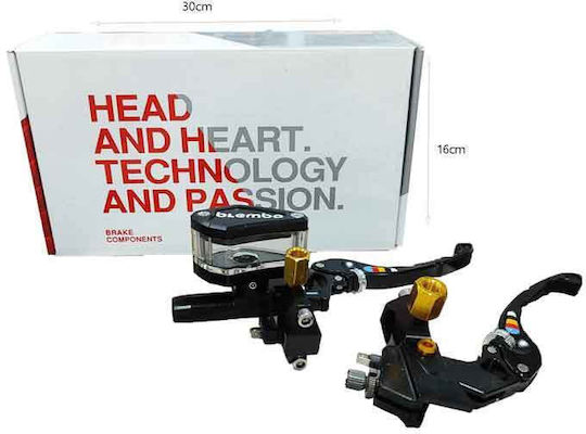 Bike Brake Levers 57044