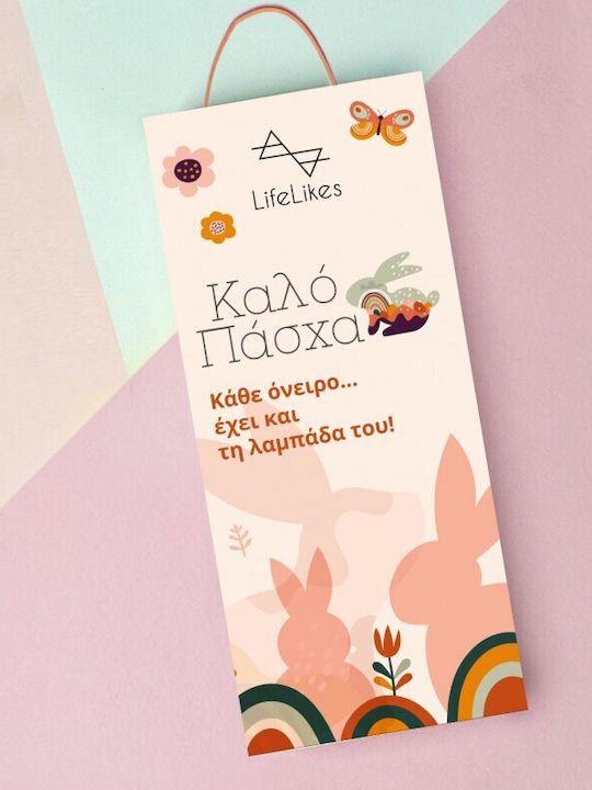 Μονόκερος Λαμπάδα Μονόκερος Στρογγυλή Αρωματική Μονόκερος Λαμπάδα Μονόκερος Στρογγυλή Αρωματική