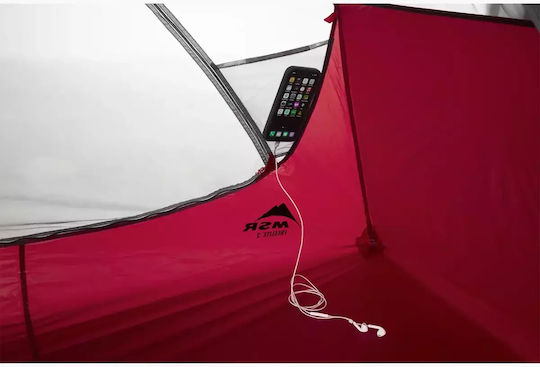 MSR FreeLite 2 V3 Лятна Къмпинг Сцена Igloo За Катерене Зелена с Двойна Плат за 2 Хора Водоустойчива 1200mm 213x127x100см