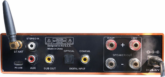 Audien Power Amplifier Hi-Fi Amplifier Stereo DAMP5
