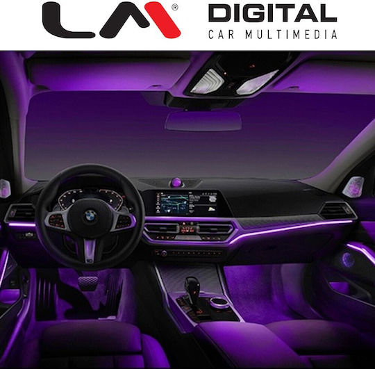 Lm Ambient Bmg201