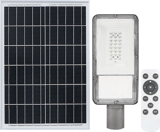 Bormann BLF3100 Ηλιακό Φωτιστικό Δρόμου 100W 2800lm Ψυχρό Λευκό 6500K με Τηλεχειριστήριο