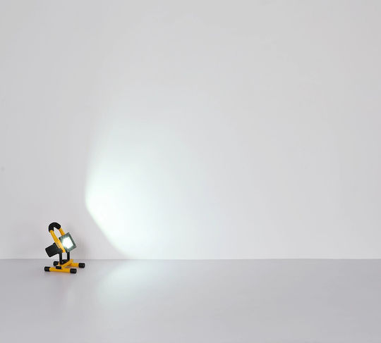 Globo Lighting Στεγανός Προβολέας LED 7W Ψυχρό Λευκό 6500K IP54