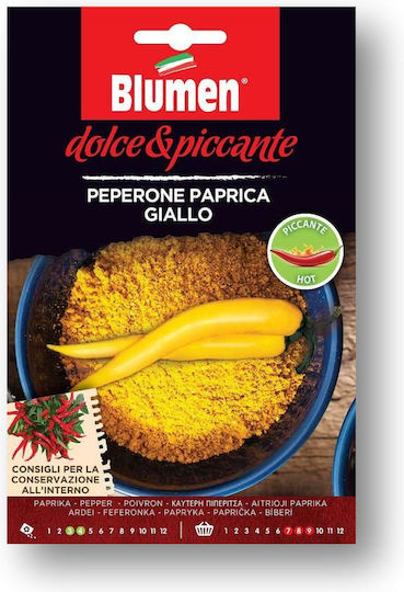 Blumen Semințe Ardeiς Galben