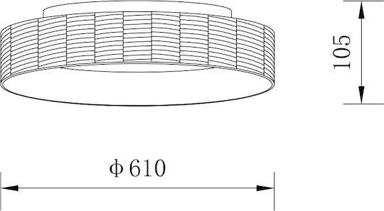 Sun Light Ceiling Mount Light 61cm White Made of Paper FORTE-60-Y