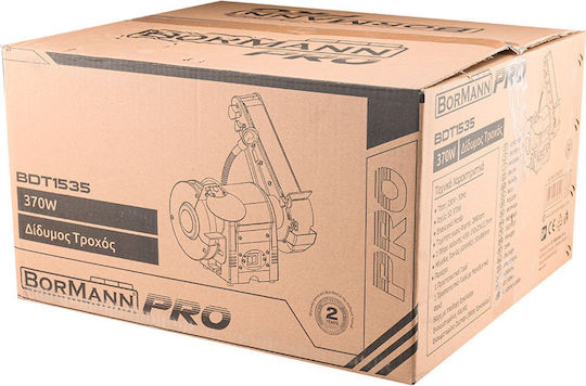 Bormann Pro Δίδυμος Τροχός BDT1535 με Ισχύ 370 Watt