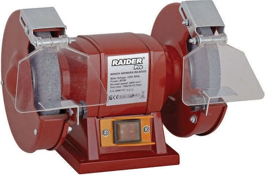 Raider Δίδυμος Τροχός RDP-BG02 με Ισχύ 370 Watt