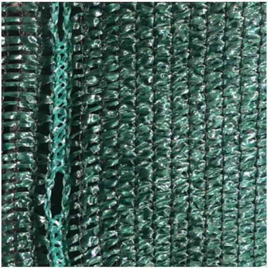 Bormann Home SN4050 Rectangular Shade Net Green in Roll 4x50m 125gr/m²