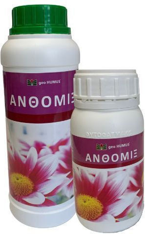 Geo Humus Anthomix Liquid Fertilizer Amino acids for Flowering Plants 250ml