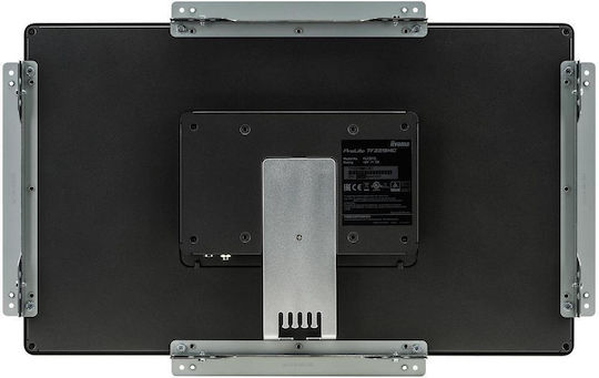 Iiyama POS Monitor Prolite 21.5" LED mit Auflösung 1920x1080
