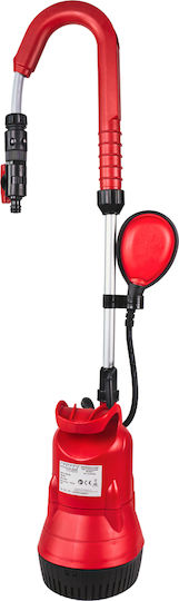 Raider RD-WP37 Μονοφασική Αντλία Πηγαδιού 0.46hp 070144