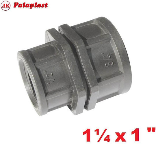 Palaplast 4352/0403 Μούφα με Θηλυκό-Θηλυκό Σπείρωμα 31.75x25.4mm