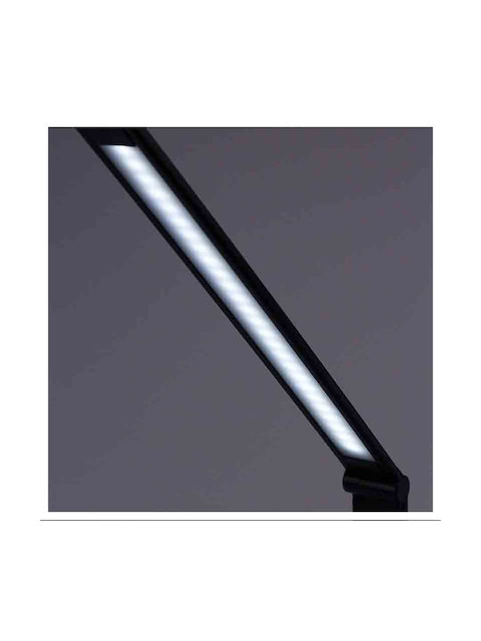 Bormann BPR6550 Rechargeable LED Office Lamp Foldable in Black Color