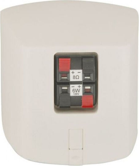 Adastra Σετ Ηχεία Εγκαταστάσεων 100W με Bluetooth Λευκά