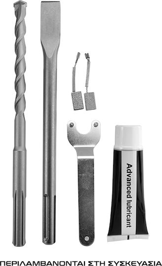Bormann Pro BPH7500 Impact Demolition Hammer Electric 1600W with Chuck SDS Max