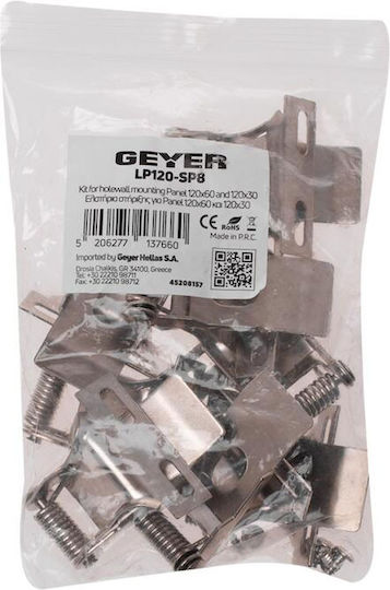 Geyer Mounting Bracket for Lighting Fixtures Silver 8pcs LP120-SP8