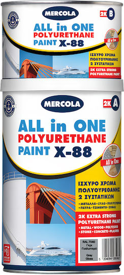 Mercola All One Paint X-88 Πολυουρεθανικό χρώμα RAL 7040 1lt 3036