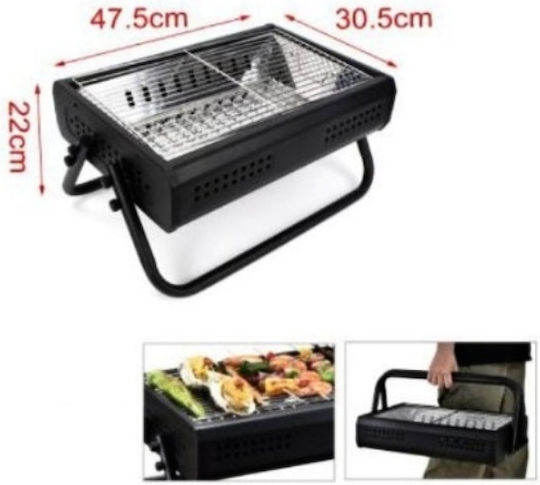 Folding Stainless steel Portable Charcoal Grill 47.5cmx30.5cm