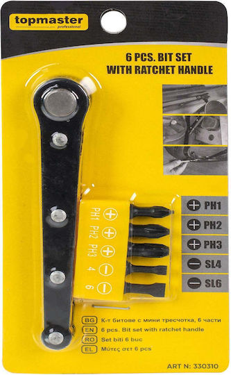 Topmaster Комплект Кестени с Орехчета 1\4" 6 Бройки