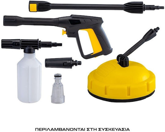 Bormann BPW2610 Pressure Washer Electric 2000W with Pressure 150bar