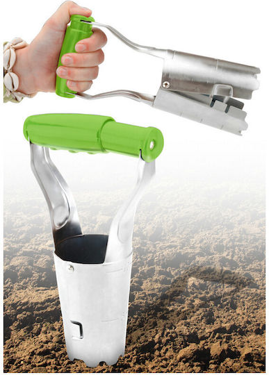 Bulb Planter 23cm