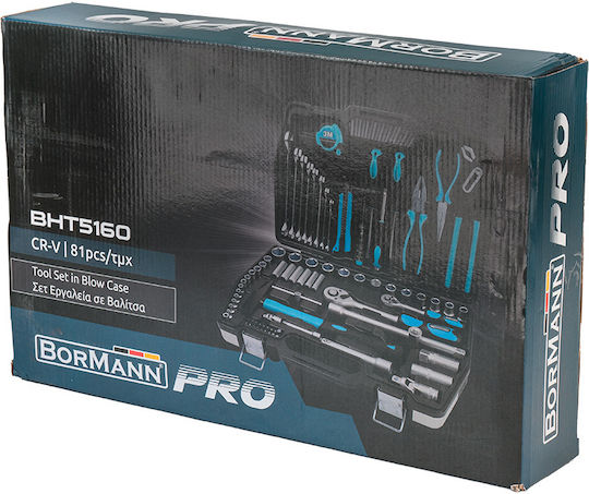 Bormann Pro BHT5160 Βαλίτσα με 81 Εργαλεία