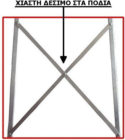 Viovas Scară Aluminiu cu 4+1 Trepte 105buc