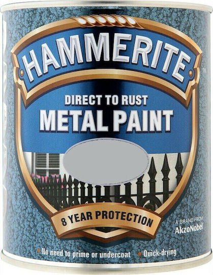 Hammerite Χρώμα Αντισκωριακό Direct To Rust 2.5lt Γκρι Σφυρήλατο