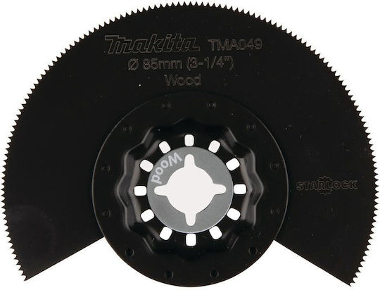 Makita B-64836 Πριονόλαμα Πολυεργαλείου Hcs Ξύλο 85mm