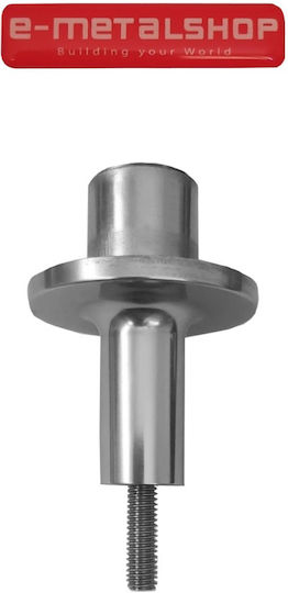 Aluminco Κάγκελο από Ανοξείδωτο Χάλυβα (Inox)