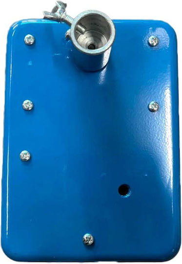 Biofan Battery and Electric Rotisserie Motor for Lamb and Goat 18rpm