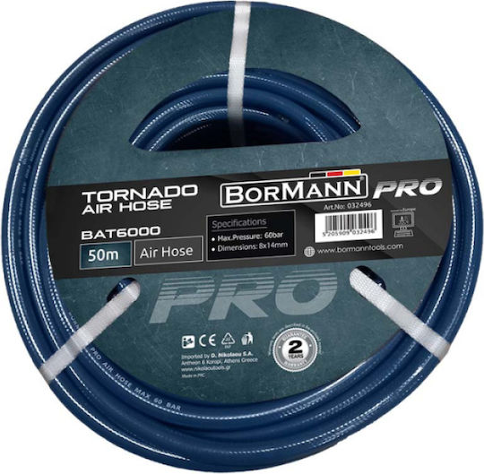 Bormann Pro BAT6000 Въздушна маркуч 50м Торнадо