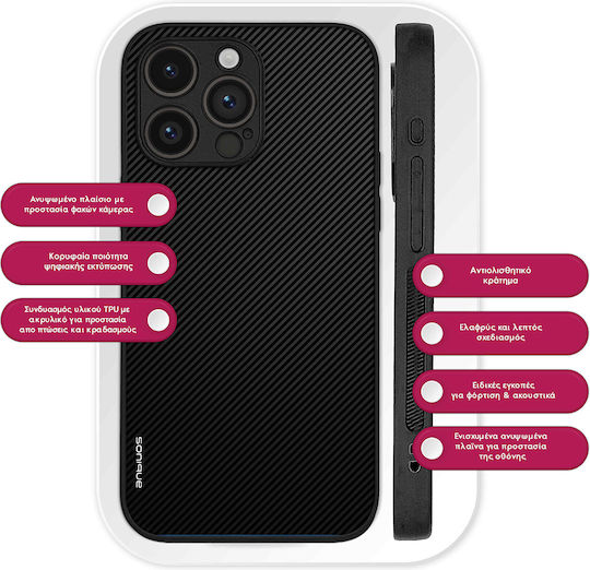 Sonique Carbon Series Case for Honor Magic7 Lite 5G Black