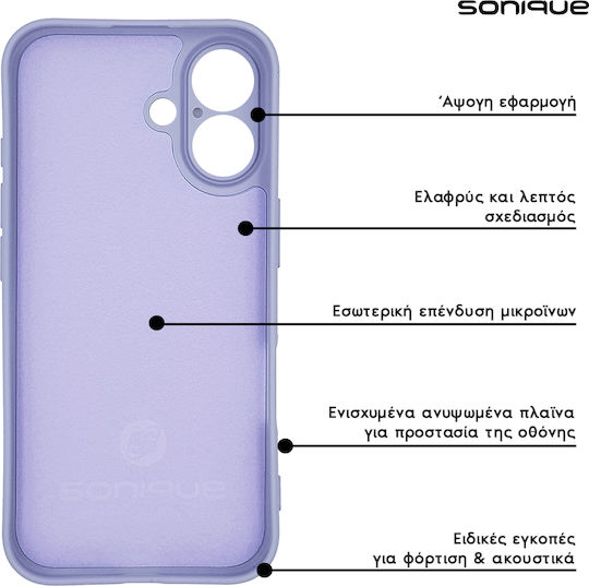 Sonique Liquid Back Cover Σιλικόνης Μωβ (iPhone 12 Pro Max)