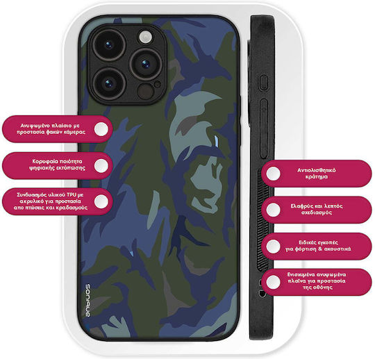 Калъф Sonique Camouflage Army Series за Honor 90 Smart 5G Honor X7b Blue 01