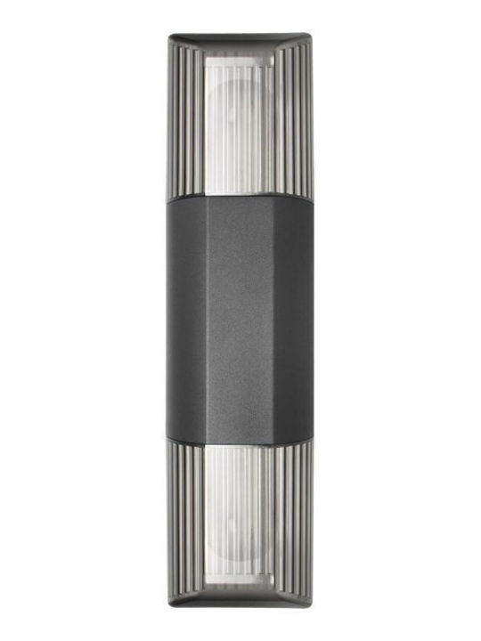 Adviti Wandmontierte Außenleuchte E27 IP54
